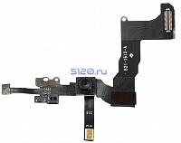 ����� ��� iPhone 5S �������� ������ � �������� ����������� � ����������