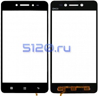 ��������� ������ (��������) ��� Lenovo Sisley S90, ������