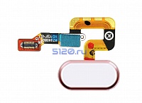 ������ HOME � ����� ��� Meizu M3 Max ������� ������