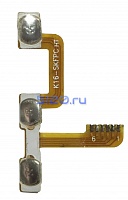 ����� ������ ��������� ��� Vertex Impress Razor