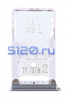 Sim ����� ��� Xiaomi Mi Max 2, �������