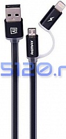 ������ USB - Lightning + Micro USB 2�1 Remax Aurora RC-020t, ������