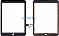 ��������� ������ (��������) ��� iPad 2017 / iPad 5 Black