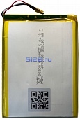 Аккумулятор для Prestigio MultiPad Wize 4G 7.0 (PMT3437)