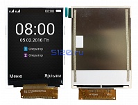 ������� ��� Philips Xenium E570