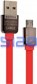  USB - Micro USB Remax KingKong Safe-Charge ( ) 1, 