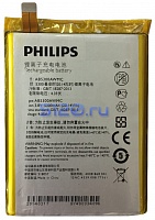 ����������� ��� Philips Xenium W6610 (AB5300AWMC)