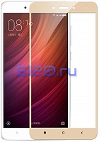 �������� ������ ��� Xiaomi Redmi Note 4 2D �������