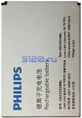 Аккумулятор для Philips Xenium S396 (AB2300AWML)