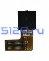 ������ �������� ��� Vertex Impress Saturn