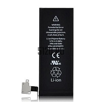 ����������� ��� iPhone 4S