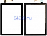 ��������� ������ (��������) ��� Lenovo Tab 2 (A10-70) ������