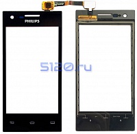 ��������� ������ (��������) ��� Philips Xenium S309, ������