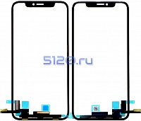 ��������� ������ (��������) ��� iPhone X