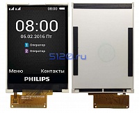 ������� ��� Philips Xenium E181