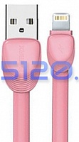 ������ USB - Lightning Remax Shell RC-040i 1M (� ������������)