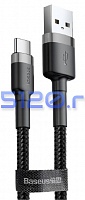 ������ USB - TYPE-C Baseus Cafule Cable 1M