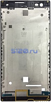 ������� ����� ������� (�����) ��� Philips Xenium S616 ������