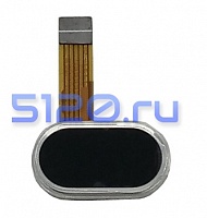 ������ HOME � ����� ��� Meizu M2 mini ������
