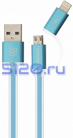������ USB - Lightning + Micro USB 2�1 Remax Aurora RC-020t, �������