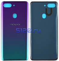 ������ ������ ��� OPPO R15, Nebula Twilight