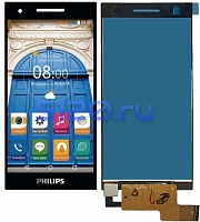 ������� ��� Philips Xenium S396 � ����� � ����������, ������