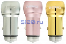 Автомобильное зарядное устройство Remax RCC-205 (2 USB 2,4A) в ассортименте