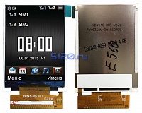 ������� ��� Philips Xenium E560