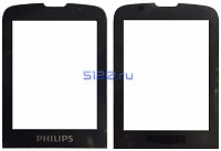 ������ ������� ��� Philips Xenium E560
