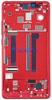 ������� ����� ������� (�����) ��� Xiaomi Mi8 SE, �������