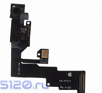 ����� ��� iPhone 6 �������� ������ � �������� ����������� � ����������