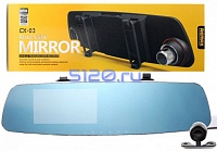 ����������������-������� Remax CX-03 (2-������) FULL HD