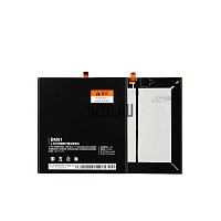 ����������� ��� Xiaomi Mi Pad 2 (BM61)