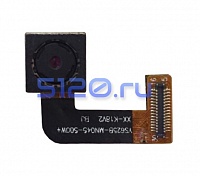 ������ ������ ��� Vertex Impress Fortune