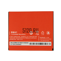 ����������� ��� Xiaomi Redmi 1S / Redmi 2A (BM41)