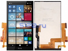   HTC One M8    , 