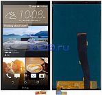 ������� ��� HTC One E9S Dual � ����� � ����������, ������