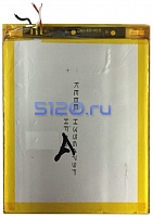 ����������� ��� Vertex Impress Fortune