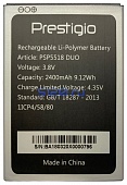 Аккумулятор для Prestigio Muze X5 LTE (PSP5518 DUO)