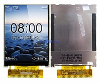 ������� ��� Philips Xenium E160