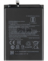 ����������� ��� Xiaomi Redmi 9 (BN54)