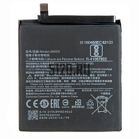����������� ��� Xiaomi Mi8 SE (BM3D)