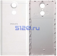 ������ ������ ��� Philips Xenium X586 �����