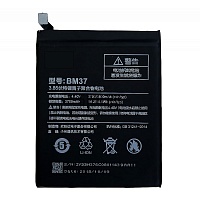 ����������� ��� Xiaomi Mi5S Plus (BM37)
