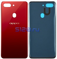    OPPO R15,  ( Rogue Red )