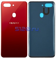 ������ ������ ��� OPPO R15, ������� ( Rogue Red )