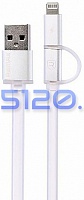 ������ USB - Lightning + Micro USB 2�1 Remax Aurora RC-020t, ����������