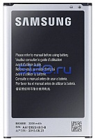 ����������� ��� Samsung Galaxy Note 3 (GT-N9000)
