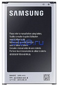 Аккумулятор для Samsung Galaxy Note 3 (GT-N9000)
