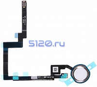 ������ Home � ����� ��� iPad Mini 3, �������